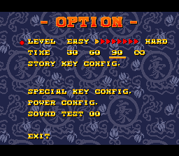 Power Instinct screenshot 5 for Super Nintendo
